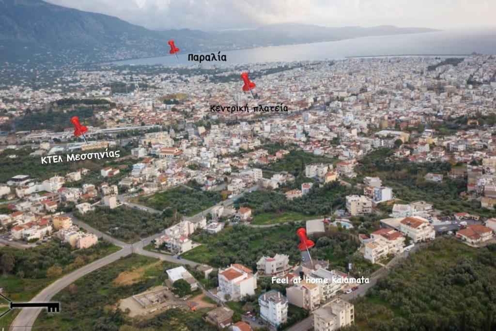 Feel At Home - Kalamata - Near The Center Екстер'єр фото